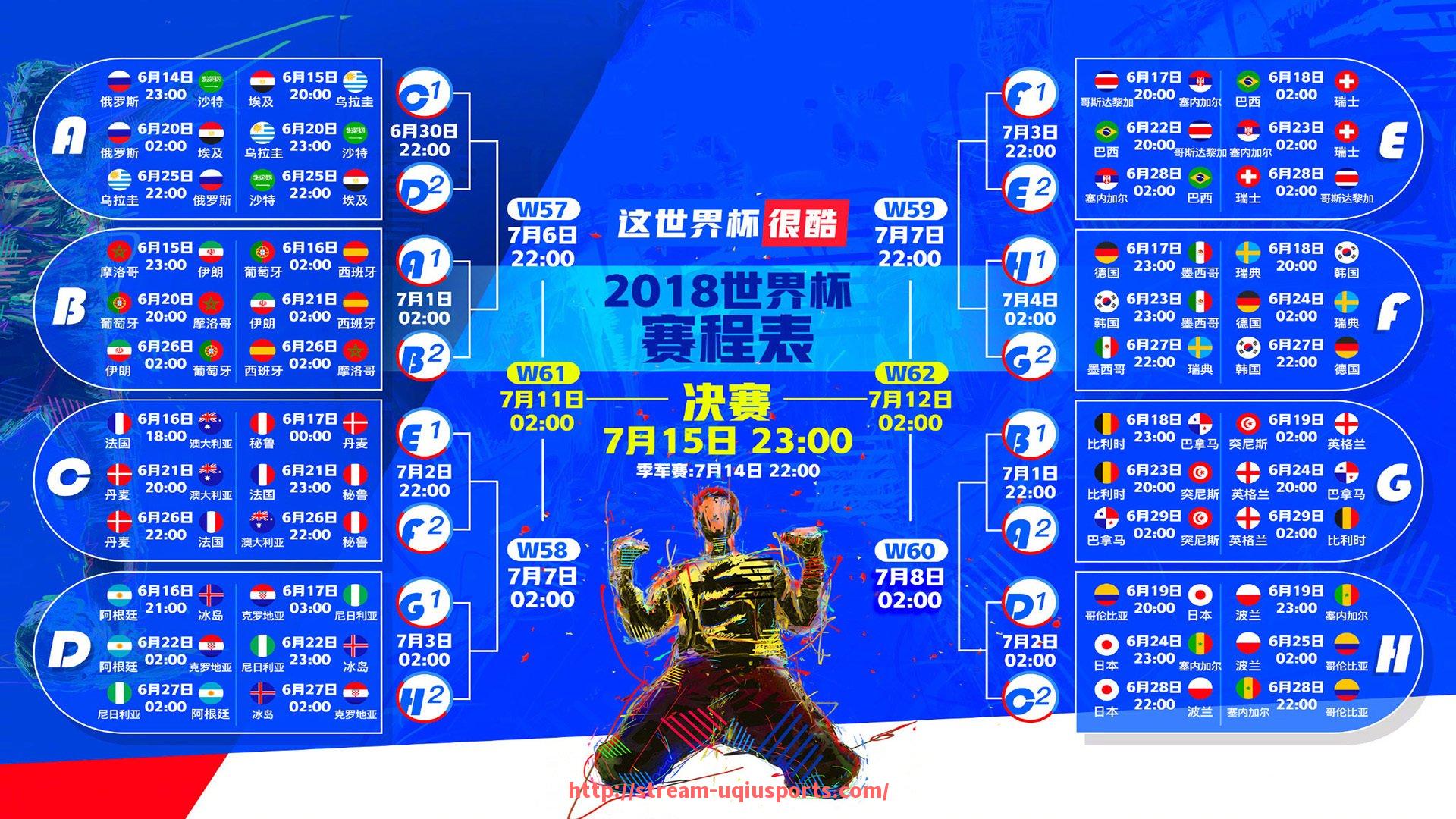 U球体育直播-德甲相关球队在世界足球排名中表现如何？